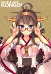  absurdres bangs bare_shoulders blush breasts brown_background brown_hair character_name detached_sleeves eyebrows_visible_through_hair fingernails glasses hair_ornament highres japanese_clothes kantai_collection kongou_(kantai_collection) long_hair looking_at_viewer medium_breasts nontraditional_miko parted_lips purple_eyes shirokitsune simple_background smile solo upper_body wide_sleeves 