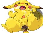  nintendo pikachu pokemon tagme 