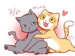  blue_eyes cat duo feline feral japanese_text kuehiko_roshihara male mammal multicolored_tail simple_background striped_tail stripes tapio_chatarozawa text ueno_ebi_sen whiskers working_buddies! yellow_eyes 