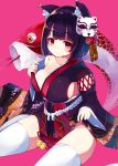  animal_ears azur_lane black_hair black_kimono breasts cat_ears cat_mask closed_mouth collarbone commentary_request eyebrows_visible_through_hair japanese_clothes kamizaki_hibana kimono long_sleeves looking_at_viewer medium_breasts pink_background red_eyes short_hair simple_background smile solo thighhighs white_legwear wide_sleeves yamashiro_(azur_lane) 
