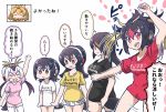  :d alternate_costume animal_ears arm_up bangs black_hair black_shirt blonde_hair blush bow bowtie breasts brown_eyes clothes_writing emperor_penguin_(kemono_friends) gentoo_penguin_(kemono_friends) hair_between_eyes hair_over_one_eye headphones humboldt_penguin_(kemono_friends) kemono_friends large_breasts long_hair looking_at_viewer low_twintails medium_breasts multicolored_hair multiple_girls open_mouth penguins_performance_project_(kemono_friends) pink_hair pink_shirt red_eyes red_hair red_shirt rockhopper_penguin_(kemono_friends) royal_penguin_(kemono_friends) serval_(kemono_friends) serval_ears serval_print shirt short_hair short_sleeves simple_background skirt smile t-shirt tail tanaka_kusao thighhighs translated twintails white_background white_hair white_legwear white_shirt yellow_shirt zettai_ryouiki 