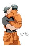  2boys age_difference akitaru_oubi arms_around_neck black_hair black_shirt carrying carrying_person closed_eyes clothes_around_waist commentary_request cropped_legs en'en_no_shouboutai head_kiss heart highres hug jumpsuit male_focus multiple_boys muscular muscular_male mzkenen one_eye_closed onii-shota orange_jumpsuit pocket shinra_kusakabe shirt short_hair short_sleeves signature simple_background translation_request white_background yaoi 