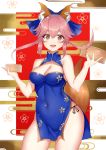  :d animal_ear_fluff animal_ears bamboo_steamer bangs bare_arms bare_shoulders black_panties blue_bow blue_dress blush bow breasts brown_eyes china_dress chinese_clothes cleavage cleavage_cutout commentary_request covered_navel cowboy_shot dress eyebrows_visible_through_hair fate/extra fate_(series) fox_ears hair_between_eyes hair_bow long_hair medium_breasts open_mouth panties pink_hair rinaka_moruchi short_dress side-tie_panties side_slit sidelocks sleeveless sleeveless_dress smile solo tamamo_(fate)_(all) tamamo_no_mae_(fate) underwear 