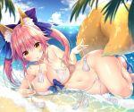 animal_ear_fluff animal_ears bangs bikini blue_bow blue_sky blush bow breasts cleavage cloud cloudy_sky collarbone commentary_request day eyebrows_visible_through_hair fate/grand_order fate_(series) fox_ears fox_shadow_puppet fox_tail front-tie_top hair_bow horizon large_breasts long_hair looking_at_viewer lying micro_bikini_top mouth_hold navel ocean on_side outdoors palm_tree pink_hair sasorigatame see-through shiny shiny_hair shiny_skin sky swimsuit tail tamamo_(fate)_(all) tamamo_no_mae_(fate) tassel thighs tree twintails untied untied_bikini wet white_bikini yellow_eyes 