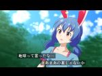  animal_ears anime_coloring blue_hair blue_sky blurry blurry_background bunny_ears cato_(monocatienus) cloud collarbone commentary day dutch_angle fake_screenshot letterboxed medium_hair open_mouth outdoors puffy_short_sleeves puffy_sleeves red_eyes seiran_(touhou) short_sleeves sky solo touhou translation_request upper_body v-shaped_eyebrows 