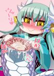  1girl chibi cloaca cum cum_in_pussy dragon_girl fate/grand_order fate_(series) gaping green_eyes green_hair horns japanese_clothes kimono kiyohime_(fate/grand_order) lamia looking_at_viewer monster_girl no_panties parody pussy pussy_juice riyo_(lyomsnpmp)_(style) smile spread_pussy spreading_pussy style_parody text_focus 