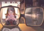  2018 artist_name backlighting bangs black-framed_eyewear black_serafuku blurry blurry_foreground blush book bookshelf brown_hair chair chromatic_aberration commentary_request covering_mouth day depth_of_field drawing english expressionless eyewear_view fingernails glasses green_eyes heart holding holding_book indoors library long_sleeves looking_at_viewer medium_hair neckerchief number on_chair open_book original parted_bangs pov red_neckwear rotix school_uniform semi-rimless_eyewear serafuku shade shadow sketching solo sunlight table upper_body window 