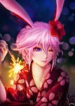  1girl contest fireworks honkai_impact japanese_clothes kimono pink_hair purple_eye sparkle yae_sakura yukata 