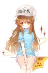  :o arm_support bangs baocaizi blue_shirt blush brown_eyes character_name chinese_commentary commentary_request english eyebrows_visible_through_hair flag flat_cap grey_hat grey_shorts hair_between_eyes hat hataraku_saibou head_tilt highres light_brown_hair long_hair looking_at_viewer parted_lips partial_commentary platelet_(hataraku_saibou) shirt short_shorts short_sleeves shorts sitting solo sparkle very_long_hair white_background 