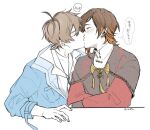  2boys black_robe blue_jacket blush brown_hair closed_eyes collared_shirt couple crossed_arms ear_piercing earrings eiden_(nu_carnival) hair_behind_ear hand_on_table high_collar jacket jewelry kiss long_sleeves male_focus multicolored_hair multiple_boys necklace nkn89a nu_carnival partially_open_jacket piercing profile red_hair robe shirt short_hair simple_background sitting speech_bubble stud_earrings thought_bubble twitter_username white_background white_shirt wide_sleeves yakumo_(nu_carnival) yaoi 