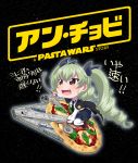  1girl anchovy artist_request blush breasts chibi drill_hair female food girls_und_panzer happy long_hair millenium_falcon ooarai_school_uniform open_mouth parody pizza school_uniform shiny sitting skirt smile solo space spaceship standing star_wars translation_request twintails 