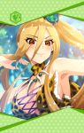  animal_print artist_request blonde_hair breasts choker cleavage fang_necklace framed_image hair_between_eyes hair_lift hair_ornament jewelry large_breasts leopard_print long_hair luin_(phantom_of_the_kill) official_art orange_eyes phantom_of_the_kill ponytail sideboob smile swimsuit 