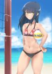  bare_shoulders beach bikini black_hair blush cloud commentary_request dangorou_(yushi-art) day flat_chest floral_print hand_on_hip harukana_receive horizon long_hair looking_at_viewer navel outdoors sand sky solo swimsuit tooi_narumi volleyball volleyball_net yellow_eyes 