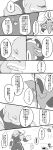  2017 2_tongues 3_fingers absurd_res alien clothed clothing comic dialogue disney experiment_pod fangs forked_tongue gantu greyscale hi_res horn japanese_text lilo_and_stitch manga monochrome nolly_(artist) open_mouth open_smile reuben smile speech_bubble text third_eye tongue translation_request uniform united_galactic_federation_trooper upside_down 