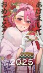  1girl 2025 absurdres blush dandadan gloves happy_new_year highres japanese_clothes kameoka908 kimono new_year pink_eyes pink_hair shiratori_aira_(dandadan) smile 