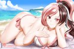  alfred_cullado beach beach_towel bikini blue_sky blush breasts brown_eyes brown_hair butt_crack cleavage closed_mouth commentary day eyebrows_visible_through_hair fingernails frilled_bikini frills heterochromia highres large_breasts long_hair looking_at_viewer lying multicolored multicolored_bikini multicolored_clothes multicolored_hair neo_(rwby) on_stomach outdoors pink_eyes pink_hair ponytail rwby shiny shiny_hair shiny_skin shore side-tie_bikini sky smile solo swimsuit towel two-tone_hair water white_hair 