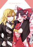  2025 2girls arm_over_shoulder blonde_hair blush bow braid brown_hair commentary_request floral_print floral_print_kimono frilled_bow frilled_hair_tubes frills grin hair_bow hair_tubes hakurei_reimu happy_new_year highres japanese_clothes kimono kirisame_marisa long_hair long_sleeves mito_(fate) multiple_girls no_headwear obi obijime open_mouth print_kimono red_bow red_eyes red_kimono sash side_braid single_braid smile touhou twitter_username wide_sleeves 