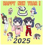  2025 6+girls aged_down ahoge arm_cannon bamboo_shoot black_hair blonde_hair blue_eyes blue_hair brown_eyes chinese_zodiac cobra_(space_adventure_cobra) cobra_(space_adventure_cobra)_(cosplay) cosplay double_bun english_text hair_bun hair_ornament hairband happy_new_year haruna_(kancolle) headgear hiei_(kancolle) highres iowa_(kancolle) japanese_clothes kantai_collection kimono kirishima_(kancolle) kongou_(kancolle) kongou_kai_ni_(kancolle) long_hair multicolored_hair multiple_girls pink_kimono psychogun seiran_(mousouchiku) shigure_(kancolle) shigure_kai_san_(kancolle) short_hair south_dakota_(kancolle) space_adventure_cobra star_(symbol) weapon white_hair wide_sleeves yamashiro_(kancolle) year_of_the_snake 