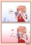  2koma artist_name blonde_hair blush brown_eyes cellphone closed_mouth comic commentary commentary_typo english english_commentary eyebrows_visible_through_hair fangs flandre_scarlet heart highres holding holding_cellphone holding_phone looking_away no_hat no_headwear parted_lips phone pornography power-up puffy_short_sleeves puffy_sleeves short_hair short_ponytail short_sleeves side_ponytail speech_bubble teeth touhou truth tumblr_username twitter_username yoruny 