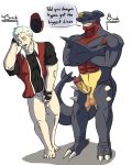  anthro athletic big_(disambiguation) comparing cut_(disambiguation) ddex dragon embarrassed erection garchomp human male male/male mammal muscular nintendo penis pok&eacute;mon pok&eacute;mon_(species) scalie smile video_games 