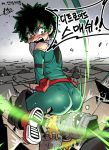  ass blush boku_no_hero_academia commentary_request freckles from_behind full_body green_eyes green_hair korean korean_commentary looking_back male_focus midoriya_izuku multiple_boys open_mouth parkgee sitting sitting_on_face sitting_on_person wavy_mouth 