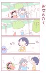  !? 3girls 4koma :d :o ^_^ animal_costume animal_hat bangs black_hair blue_hair blue_shirt blush cat_costume cat_hat cat_tail closed_eyes collared_shirt comic crying cup eyes_closed flying_teardrops green_skirt grey_hair hat higuchi_kaede holding holding_cup laundry laundry_pole long_hair long_sleeves multiple_girls nijisanji open_mouth orange_vest ponytail reaching rolling saku_usako_(rabbit) shirt shizuka_rin short_hair skirt skirt_removed smile spoken_interrobang sweatdrop tail translation_request tsukino_mito virtual_youtuber yellow_shirt yunomi |_| 