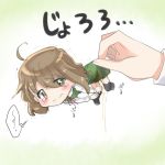  1girl ahoge black_legwear blush brown_eyes brown_footwear brown_hair chibi disembodied_limb embarrassed eyebrows_visible_through_hair female green_background green_skirt green_vest japanese_text kobayasi_okasi long_sleeves looking_back matching_hair/eyes minigirl neck_ribbon original peeing peeing_self red_neckwear red_ribbon ribbon shiny shiny_hair shirt shoes short_hair simple_background skirt solo speech_bubble tears text_focus thighhighs translation_request trembling vest wavy_mouth wet wet_clothes white_shirt 