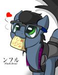  2018 :3 clothed clothing cute equine eyewear fan_character feral flash_draw flash_draw_(character) glasses gree_eyes hair happy horse looking_at_viewer mammal pony simple_background smile solo tailwag text white_background 