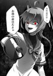  ahoge aiming_at_viewer arm_cannon bangs bodysuit braid cannon commentary dress ebiblue evil_smile eyebrows_visible_through_hair floating_headgear gesugao gloves hair_between_eyes hair_ornament half-closed_eye half_gloves headgear kantai_collection long_hair looking_at_viewer monochrome nenohi_(kantai_collection) open_mouth red_eyes ribbon sailor_dress school_uniform serafuku shaded_face sidelocks signature single_braid smile solo spot_color translated turret twitter_username weapon 