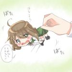  1girl ahoge black_legwear blush brown_eyes brown_footwear brown_hair chibi disembodied_limb embarrassed eyebrows_visible_through_hair female green_background green_skirt green_vest have_to_pee japanese_text kobayasi_okasi long_sleeves looking_back matching_hair/eyes minigirl neck_ribbon open_mouth original red_neckwear red_ribbon ribbon shiny shiny_hair shirt shoes short_hair simple_background skirt solo speech_bubble talking tears text_focus thighhighs translation_request vest white_shirt 