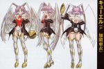  1girl angel angel_wings animal_ears ass boots breasts brown_eyes bunny_ears bunny_tail character_sheet cleavage kyuel panties purple_hair queen&#039;s_blade queen&#039;s_blade_grimoire ribbon scan tail thigh_boots thighhighs underwear urushihara_satoshi wings 