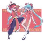  2girls ahoge ankle_socks arm_at_side arm_up black_pants black_shoes blue_eyes blush bright_pupils china_dress chinese_clothes dress drill_hair full_body hair_between_eyes hair_ornament hand_up hashtag-only_commentary hatsune_miku kasane_teto letterboxed mary_janes multiple_girls odochina_(vocaloid) ofuda ofuda_on_head ogidni_doom open_mouth pants red_background red_dress red_eyes red_shirt shirt shoes short_sleeves smile socks standing standing_on_one_leg twin_drills utau v vocaloid white_pupils white_sleeves white_socks 