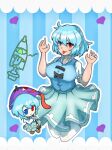  1girl blue_background blue_eyes blue_hair blue_skirt blue_vest breasts commentary english_commentary full_body fumo_(doll) heart heterochromia highres karakasa_obake outline purple_umbrella red_eyes short_hair skirt sleepymoon solo tatara_kogasa tongue tongue_out touhou umbrella vertical-striped_background vest white_outline 