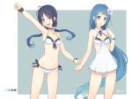 :d ahoge arm_up armpits ass_visible_through_thighs bangs bare_shoulders bikini blue_eyes blue_hair blue_nails blush breasts choker cleavage collarbone dan_(kumadan) eyebrows_visible_through_hair flower hair_flower hair_ornament halter_top halterneck jewelry kantai_collection long_hair looking_at_viewer low_twintails mini_necktie multiple_girls nail_polish navel necklace open_mouth sailor_collar samidare_(kantai_collection) side-tie_bikini simple_background small_breasts smile standing suzukaze_(kantai_collection) swimsuit twintails upper_teeth very_long_hair white_bikini 