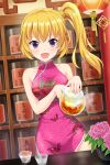  alternative_girls animal_print artist_request bangs bare_shoulders blonde_hair blush breasts butterfly_print china_dress chinese_clothes collarbone cup dress drinking_glass floral_print flower flower_pot highres holding_teapot indoors lantern long_hair looking_at_viewer medium_breasts mizushima_airi official_art open_mouth paper_lantern pink_dress pink_flower plant potted_plant purple_eyes shot_glass side_ponytail sleeveless sleeveless_dress smile standing tea teapot 