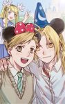  2boys :d alphonse_elric bangs blonde_hair blue_eyes blue_hat blurry blush brothers brown_eyes castle close-up cosplay day depth_of_field disney disneyland edward_elric eyebrows_visible_through_hair fingernails fullmetal_alchemist gloves hair_ribbon hands_on_another's_shoulders happy hat highres long_hair looking_at_another looking_at_viewer mickey_mouse mickey_mouse_(cosplay) mickey_mouse_ears minnie_mouse minnie_mouse_(cosplay) multiple_boys necktie open_mouth outdoors red_ribbon ribbon school_uniform shirt short_hair siblings smile upper_body v vane_(zaguosuibing) vest white_gloves white_shirt winry_rockbell yellow_eyes 