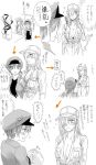  2girls ? ae-3803 bad_id bad_twitter_id blush bou_(maimoca501) bra breasts cabbie_hat cleavage directional_arrow flying_sweatdrops hair_over_one_eye hat hataraku_saibou hataraku_saibou_black highres monochrome multiple_girls neutrophil no_bra red_blood_cell_(hataraku_saibou) sequential spoken_ellipsis translated u-1196 underwear uniform white_blood_cell_(hataraku_saibou) yuri 