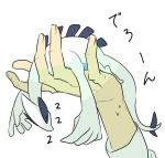  ambiguous_gender disembodied_hand duo holding_character human japanese_text legendary_pok&eacute;mon lugia mammal micro nintendo pok&eacute;mon pok&eacute;mon_(species) simple_background sleeping sozi299 text video_games white_background 