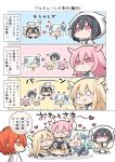  &gt;_&lt; 6+girls :&lt; :3 :d =_= ahoge angeltype animal_ears animal_hood bangs black_footwear black_hair black_skirt blonde_hair blue_footwear blue_gloves blue_hair blush bracelet brooch brynhildr_(fate) capelet cat_ears cat_girl cat_tail chibi closed_mouth comic commentary_request directional_arrow eyebrows_visible_through_hair fate/grand_order fate_(series) fujimaru_ritsuka_(female) fur_collar gloves hair_between_eyes hair_ornament hair_scrunchie hand_on_own_chin head_wings headpiece heart hildr_(fate/grand_order) hood hood_up hooded_robe hug jeanne_d'arc_(alter)_(fate) jeanne_d'arc_(fate)_(all) jewelry jitome kemonomimi_mode long_hair looking_at_another medium_hair motion_lines multiple_girls o_o on_person open_mouth orange_eyes orange_hair ortlinde_(fate/grand_order) parted_bangs pink_eyes pink_hair pleated_skirt robe scrunchie shiny shiny_hair side_ponytail skirt smile sparkle squiggle standing tail thrud_(fate/grand_order) translated valkyrie_(fate/grand_order) white_capelet white_robe yellow_eyes 