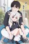 1boy 1girl :d ^_^ animal_ears bare_shoulders black_dress black_hair black_jacket black_shirt black_socks blue_archive blurry blurry_background breasts brown_eyes closed_eyes commentary_request depth_of_field dress grey_hair highres jacket knees_up kokona_(blue_archive) kujou_danbo long_hair multicolored_hair no_shoes notice_lines off_shoulder open_clothes open_jacket pants pelvic_curtain sensei_(blue_archive) shirt sitting sitting_on_lap sitting_on_person sleeveless sleeveless_dress small_breasts smile socks streaked_hair striped_clothes striped_dress striped_jacket translation_request vertical-striped_clothes vertical-striped_dress vertical-striped_jacket very_long_hair white_pants 