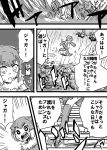  21st_century_taguchi animal_ears bangs comic commentary_request elbow_gloves emphasis_lines eyebrows_visible_through_hair fur_collar gloves greyscale highres kemono_friends monochrome open_mouth otter_ears otter_tail outdoors rain river running shouting small-clawed_otter_(kemono_friends) speed_lines swimsuit tail thighhighs toeless_legwear translation_request water wide-eyed 