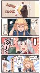  2girls 4koma ^_^ ^o^ bespectacled black_hat blonde_hair blue_eyes blush_stickers brown_gloves closed_eyes comic commentary game_console gangut_(kantai_collection) glasses gloves hair_between_eyes hair_ornament hairclip hat highres holding ido_(teketeke) iowa_(kantai_collection) jacket kantai_collection knocking long_hair multiple_girls one_eye_closed open_mouth orange_eyes peaked_cap pipe playstation_4 red_shirt remodel_(kantai_collection) shaded_face shirt smile speech_bubble spoken_ellipsis star star-shaped_pupils symbol-shaped_pupils track_jacket translated white_hair 