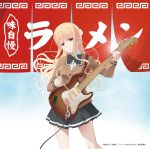  disc_cover guitar koizumi-san ramen_daisuki_koizumi-san seifuku tagme 