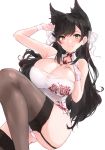  alternate_costume animal_ears ass atago_(azur_lane) azur_lane bangs black_hair black_legwear blush breasts bridal_gauntlets brown_eyes china_dress chinese_clothes cleavage cleavage_cutout closed_mouth commentary dress extra_ears eyebrows_visible_through_hair floral_print garter_straps gloves hair_ribbon hand_on_own_breast hand_up highres knee_up large_breasts long_hair looking_at_viewer minikon mole mole_under_eye ribbon simple_background single_glove skindentation smile solo swept_bangs thighhighs thighs white_background white_dress white_ribbon wristband 