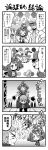  3boys 4koma acerola_(pokemon) baseball_cap blush_stickers braid check_translation closed_eyes comic commentary_request dark_skin dark_skinned_male dress elite_four flipped_hair from_side gen_7_pokemon greyscale hair_ornament hat highres island_kahuna jacket jewelry kingin kuchinashi_(pokemon) kukui_(pokemon) labcoat lillie_(pokemon) long_hair mimikyu monochrome multiple_boys multiple_girls necklace open_clothes open_mouth partially_translated pokemon pokemon_(anime) pokemon_(creature) pokemon_sm_(anime) riding satoshi_(pokemon) short_hair short_sleeves stitches sun_hat sunglasses translation_request trial_captain twin_braids 