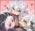  3girls ahoge bell blush cum cum_on_hair ejaculation eyebrows_visible_through_hair facial facial_scar fate/grand_order fate_(series) fellatio frown green_eyes hat headpiece heart highres jack_the_ripper_(fate/apocrypha) jeanne_d'arc_(fate)_(all) jeanne_d'arc_alter_santa_lily licking looking_at_viewer male_pubic_hair multiple_fellatio multiple_girls nada_haruka nose_blush nursery_rhyme_(fate/extra) oral penis pubic_hair purple_eyes ribbon scar scar_across_eye scar_on_cheek short_hair silver_hair tears testicle_licking testicles uncensored veins veiny_penis yellow_eyes 