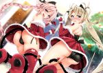  1boy 1girl animal_ears artist_request ass astolfo_(fate) bare_shoulders blonde_hair blue_eyes blush bow bradamante_(fate/grand_order) braid breasts cat_ears cat_tail christmas embarrassed fang fate/apocrypha fate/grand_order fate_(series) from_behind from_below large_breasts long_hair looking_at_viewer looking_back multicolored_hair open_mouth panties pink_eyes pink_hair ribbon santa_costume shiny shiny_clothes shiny_hair shiny_skin sideboob sidelocks single_braid skirt smile tail thighhighs thong trap underwear very_long_hair wavy_mouth white_hair 
