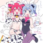 2girls animal_print bikini bottle cow_print cow_print_bikini drill_hair fang hatsune_miku heart heart-shaped_pupils highres kasane_teto kasane_teto_(utau) lactation lactation_through_clothes milk_bottle multiple_girls playboy_bunny print_bikini rabbit_hole_(vocaloid) red_eyes red_hair skin_fang swimsuit symbol-shaped_pupils translation_request twin_drills utau vocaloid wan_txt yuri 