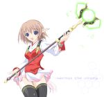  1girl 2000s_(style) bad_id black_thighhighs blue_eyes breasts brown_hair commentary_request cowboy_shot dress holding holding_staff long_hair looking_at_viewer medium_breasts open_mouth phantasy_star phantasy_star_universe pointy_ears red_vest short_dress simple_background smile solo staff thighhighs tokita vest white_background white_dress 