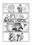  4girls 4koma :3 ? ^_^ american_beaver_(kemono_friends) animal_ears backpack bag bare_shoulders beaver_ears beaver_tail bike_shorts black-tailed_prairie_dog_(kemono_friends) blush bow bowtie bra closed_eyes closed_mouth comic elbow_gloves emphasis_lines eyebrows_visible_through_hair feathers forehead fur_collar gloves greyscale hair_ornament hairclip hand_on_another's_shoulder hands_over_mouth hat helmet high-waist_skirt highres jealous kaban_(kemono_friends) kemono_friends kiss kotobuki_(tiny_life) monochrome multicolored_hair multiple_girls o_o open_mouth pantyhose pith_helmet plaid plaid_skirt pleated_skirt ponytail possessive prairie_dog_ears prairie_dog_tail serval_(kemono_friends) serval_ears serval_print serval_tail shaded_face short_hair short_sleeves shorts skirt sleeveless smile spoken_question_mark surprised sweatdrop sweater tail thighhighs translated underwear v-shaped_eyebrows vest yuri zettai_ryouiki 